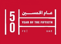 YEAR OF THE 50th – UAE National Day – Official Celebrations