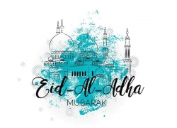 EID Al Adha 2019 holidays UAE
