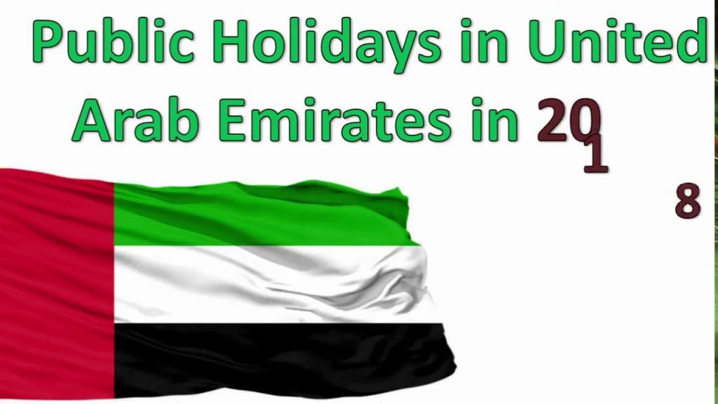 Public Holidays in United Arab Emirates in 2018