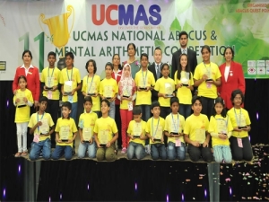 UCMAS 2015 National Competition Dubai