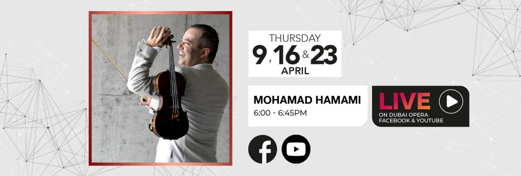 Virtual Concert: Mohamad Hamami