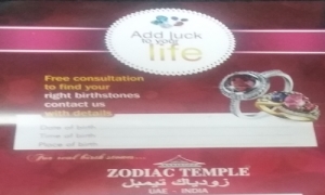 Zodiac Temple - Lucky birthstones in Dubai