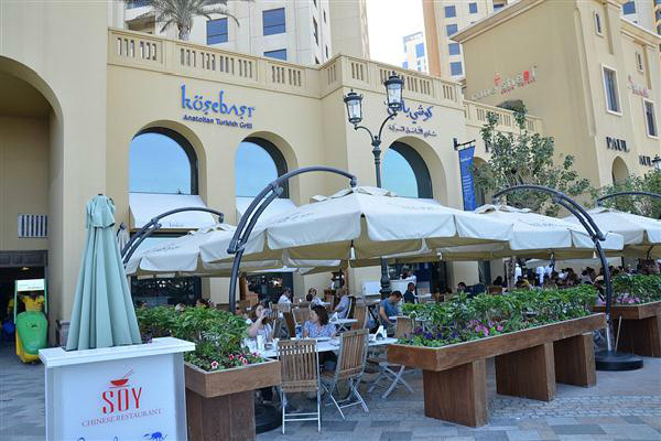 Kosebasi restaurant, Food & restaurants, Dubai, UAE, World's 50 Best Restaurants, Traditional Turkish Cuisine
