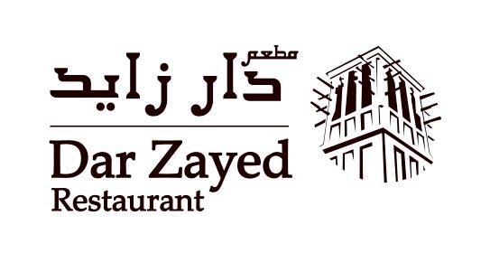 Dar Zayed Restaurant Dubai