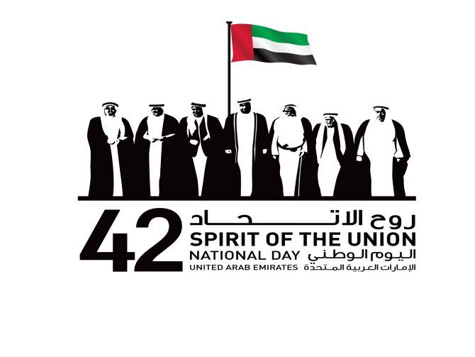 UAE National Day 2013