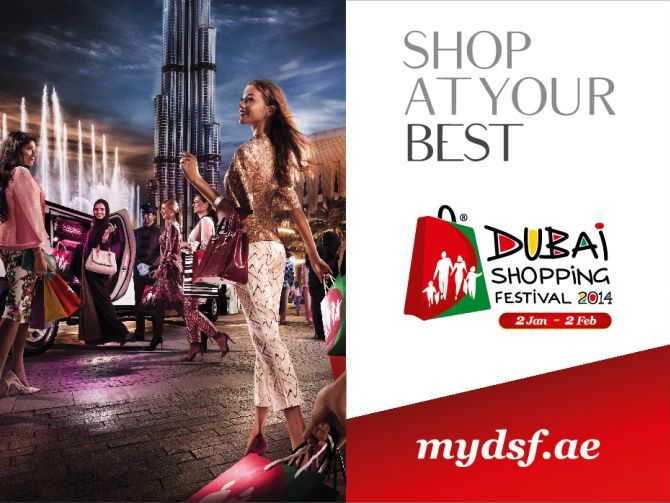 Dubai Shopping Festival 2014