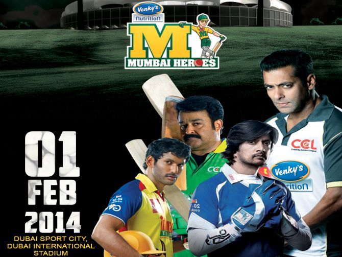 Celebrity Cricket League 2014 Season 4, A T20 match, Celebrity, February 2014, Dubai International Cricket Stadium