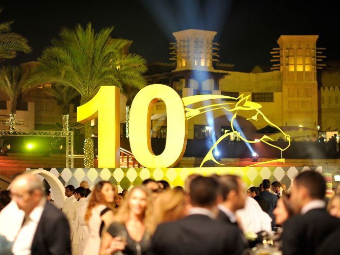 Dubai International Film Festival 2014