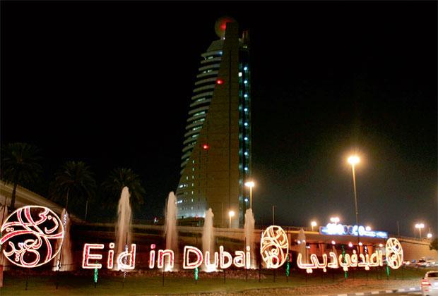 Eid in Dubai – Eid Al Fitr 2014