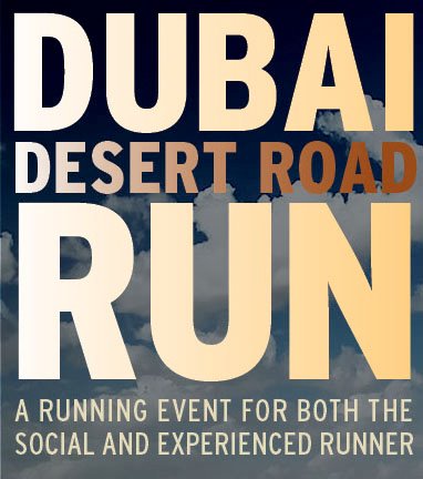 Dubai Desert Road Run – 2014 Event
