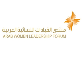 4th Arab Women Leadership Forum 2014 Dubai