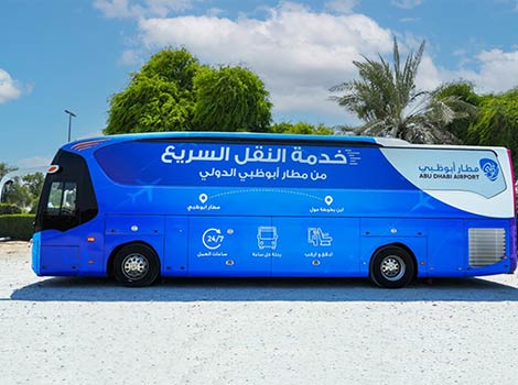Shuttle Bus from Dubai to Abu Dhabi Airport