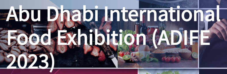 Abu Dhabi International Food Exhibition - ADIFE 2023