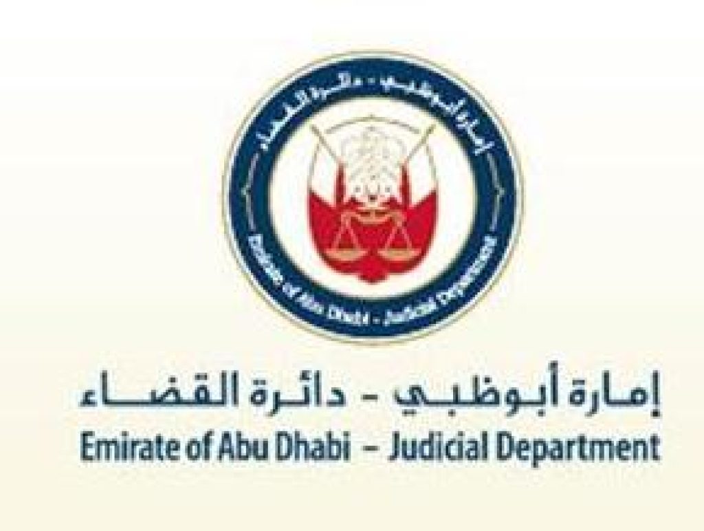 Abu Dhabi Judicial Department Free Legal Aid 