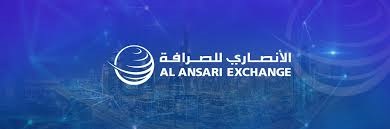 Al Ansari Exchange Ramadan Lucky Draw 2023 Winners List