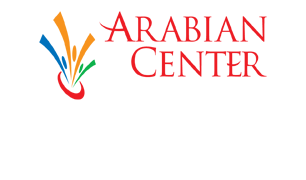 Arabian Center Mall Dubai