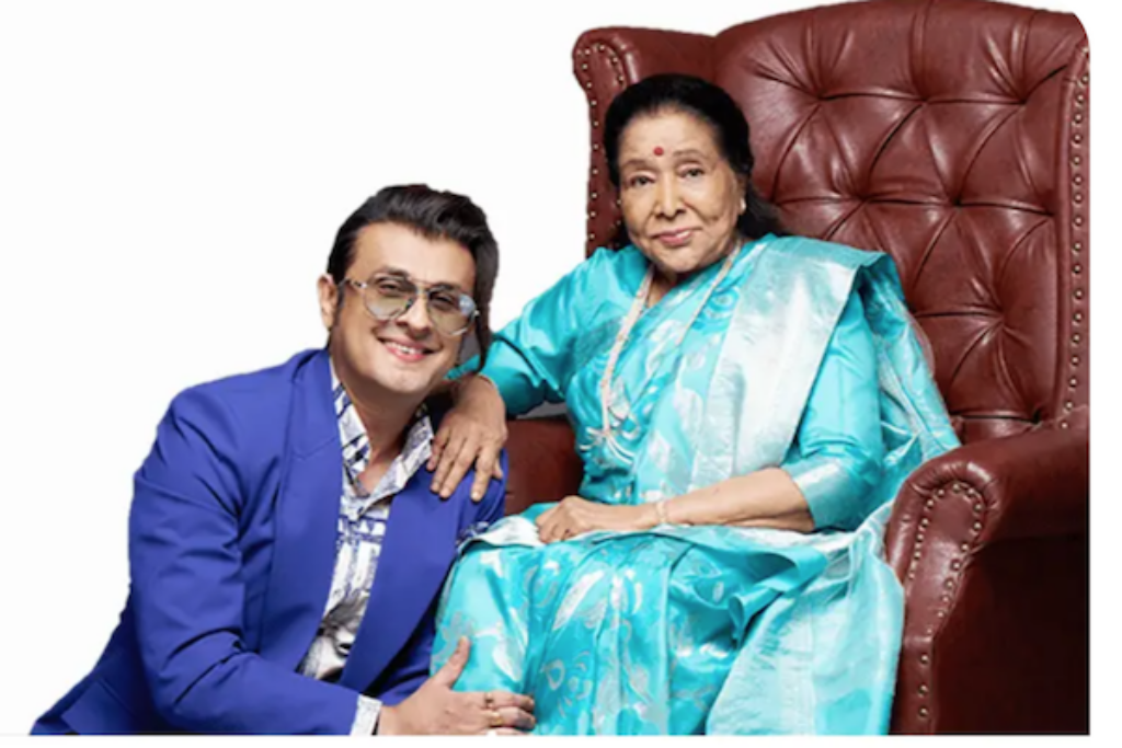 Asha Bhosle And Sonu Nigam Musical Concert December 2024