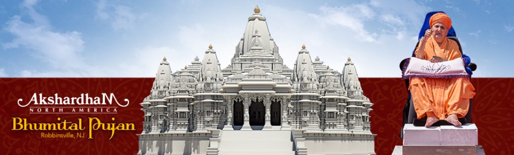 BAPS Swaminarayan Akshardham temple