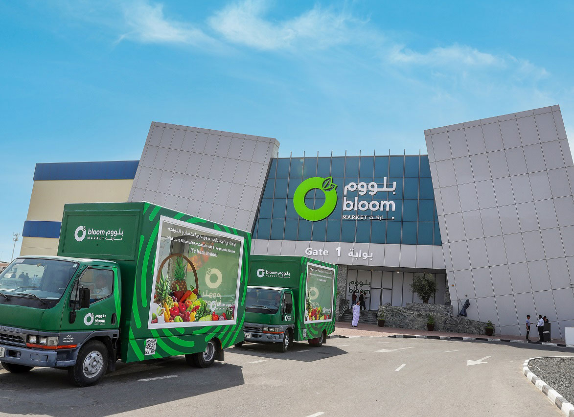 Bloom Market project of Dubai Municipality