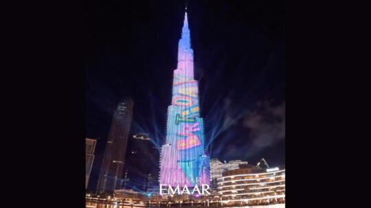 Born in February? Come and celebrate your birthday with Burj Khalifa