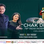 Chak de India Live Dubai Ticket Price