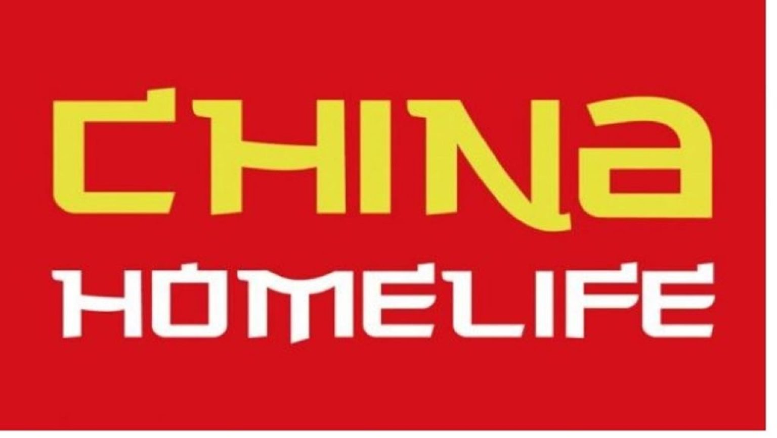 China Home Life 2024