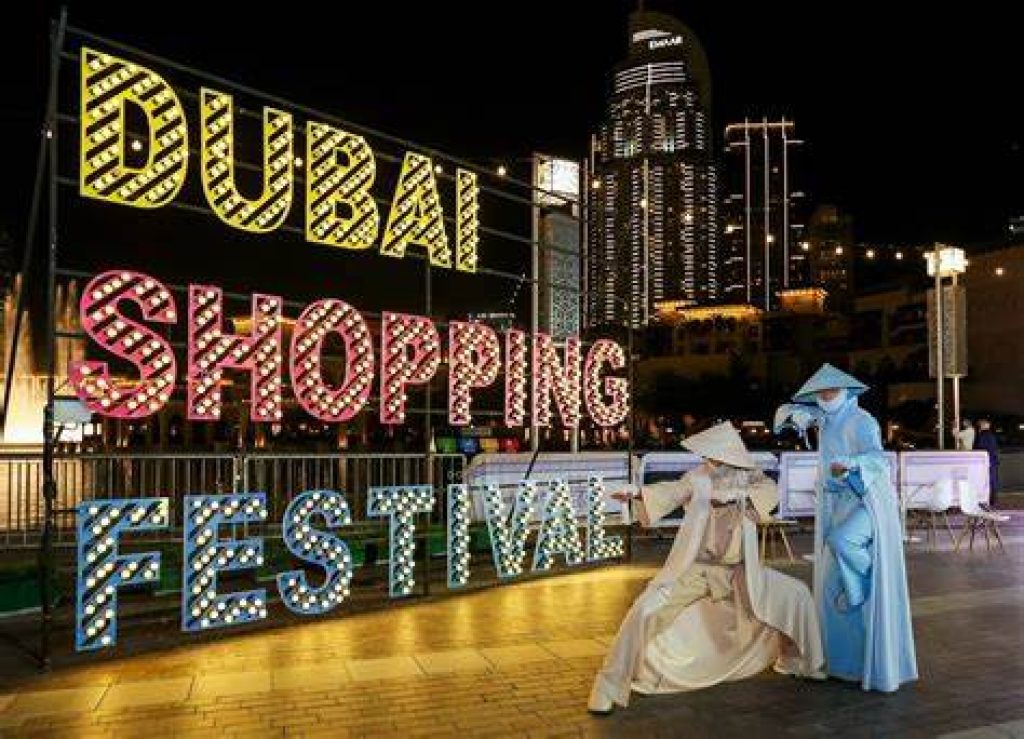 Climate in Dubai during shopping festival DSF