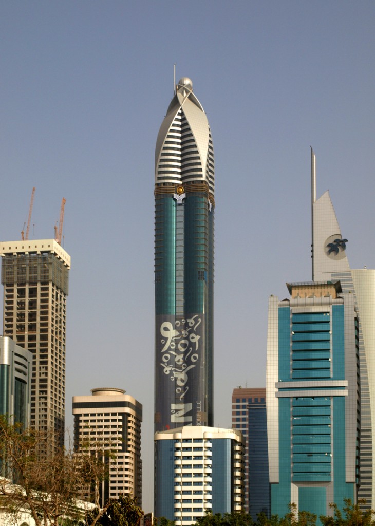 Rose Rayhaan By Rotana Dubai - 5 Star Hotel In Dubai