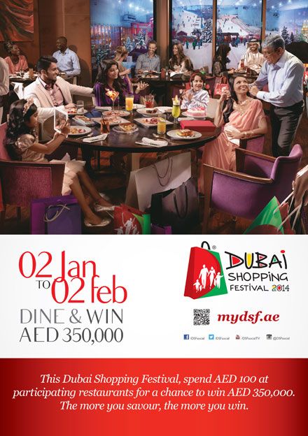 DSF 2014 DINE & WIN