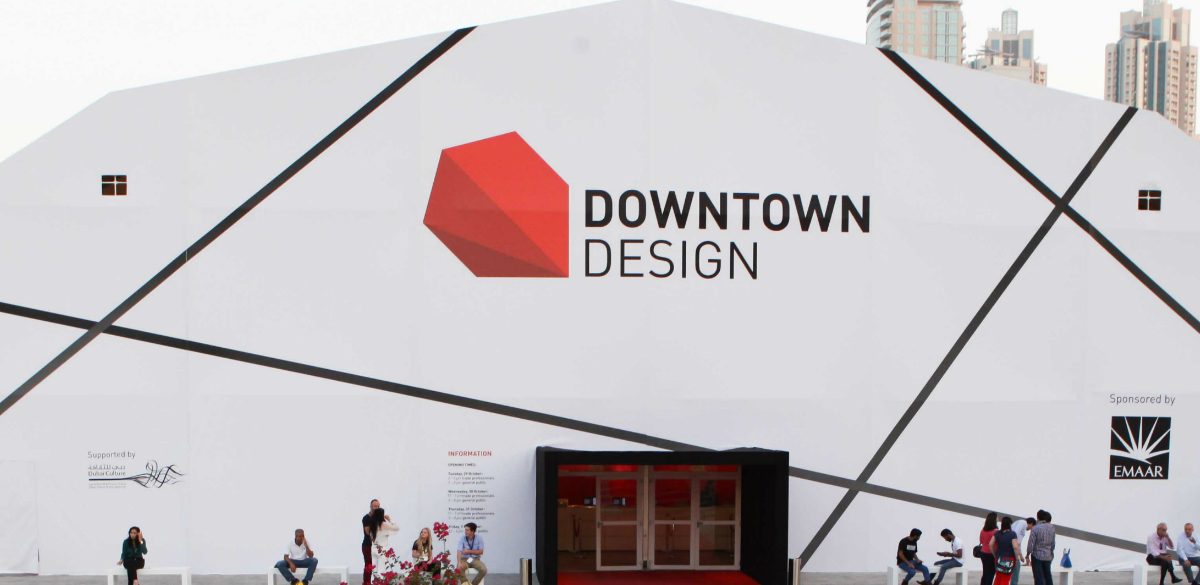 Downtown Design 2024