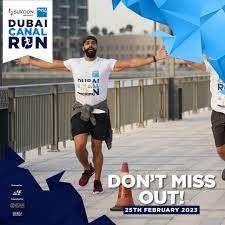Dubai Canal Run 2023