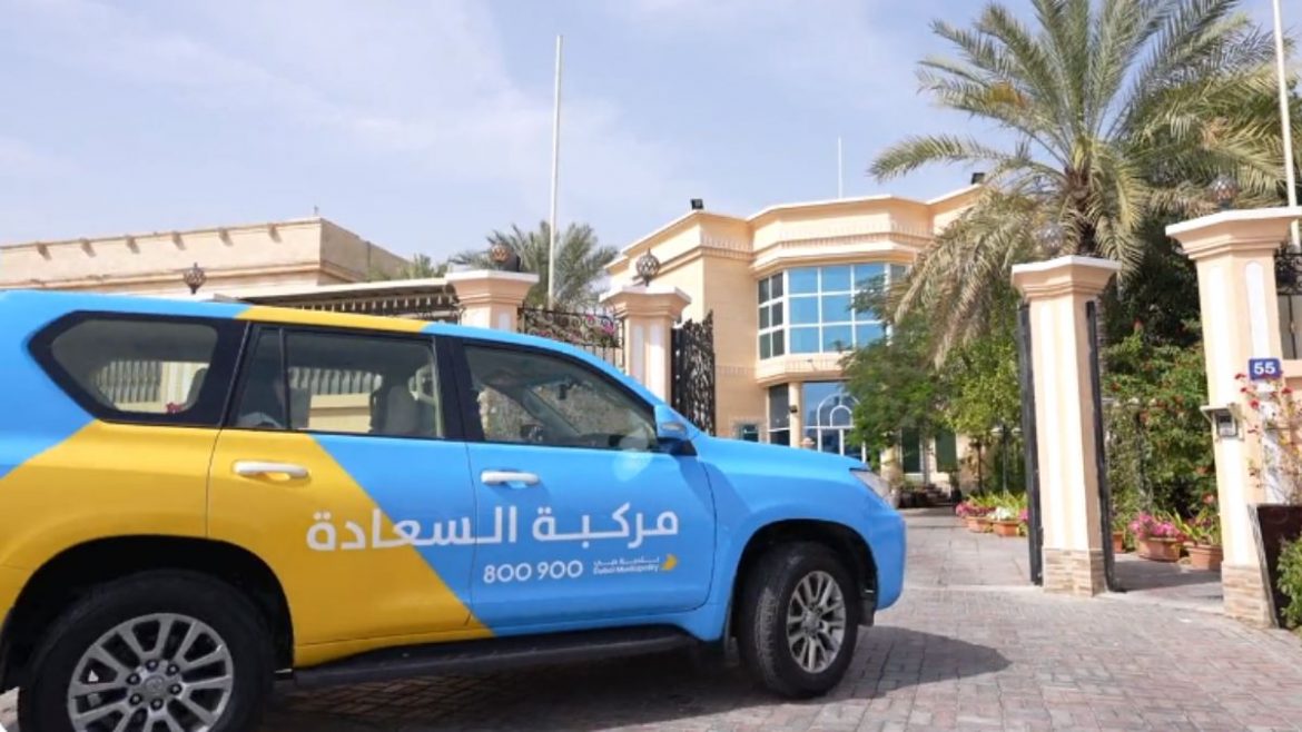 Dubai Municipality's Latest Initiative 'Happiness Vehicle' for Senior Citizens