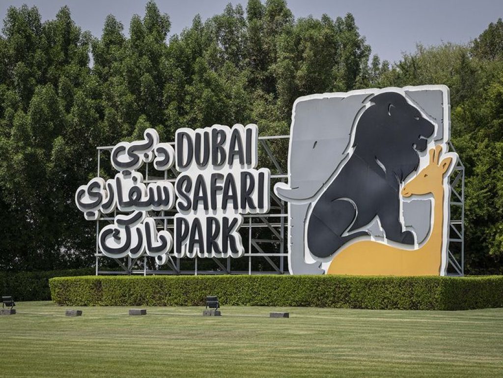 Dubai Safari Park Ticket Price 2023 Offers