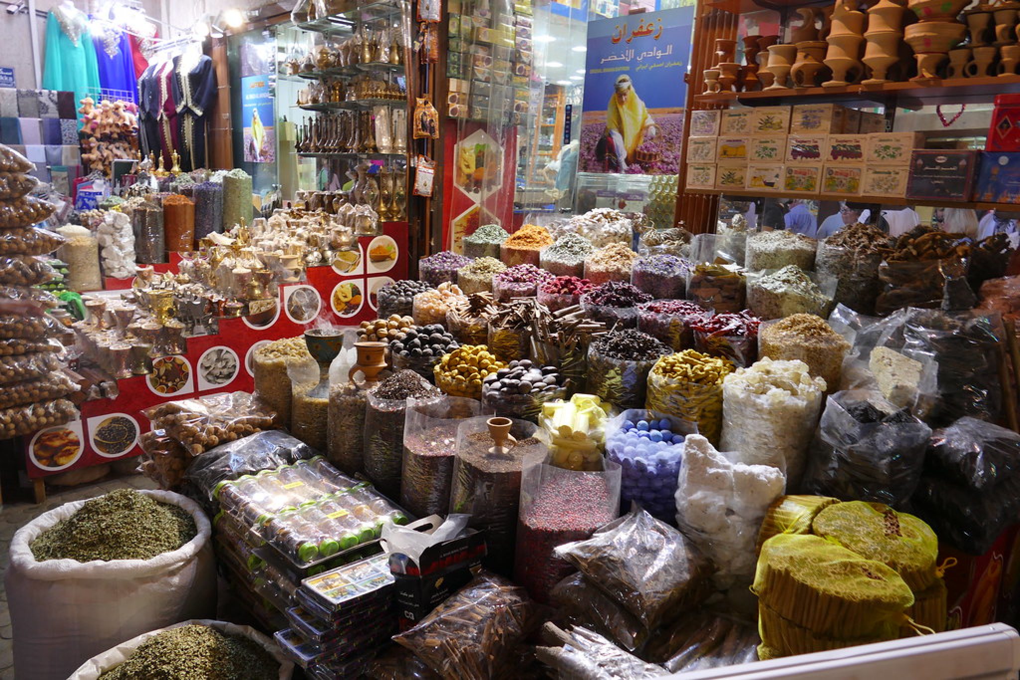 Dubai Spice Souk