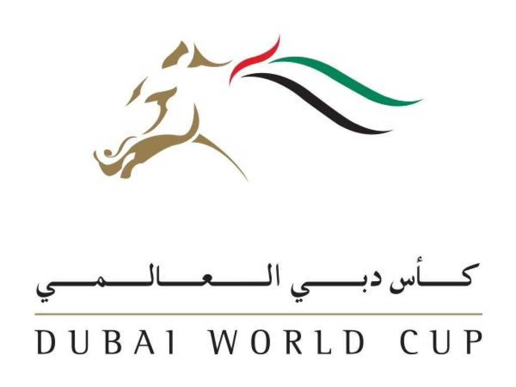 Dubai World Cup 2023 Tickets, Dates