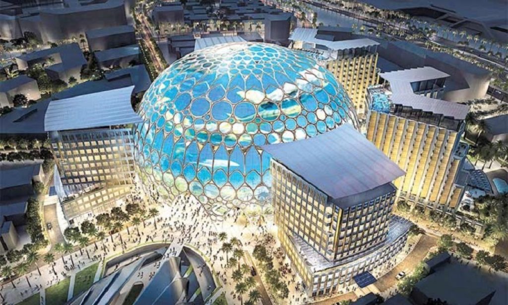 Expo City Mall Dubai Opening Date