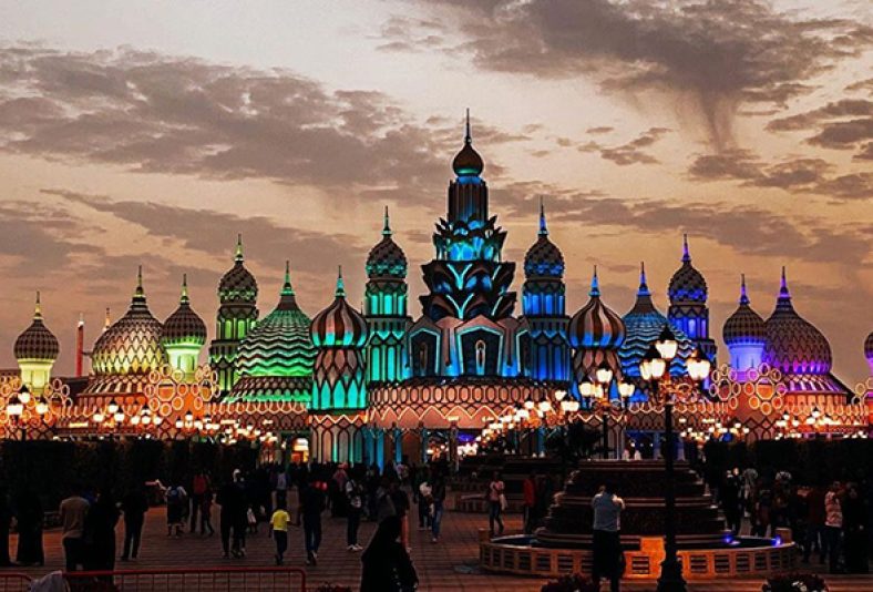 Global Village Closing 2024 Dates