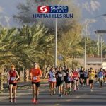 Hatta Hills Run Dubai