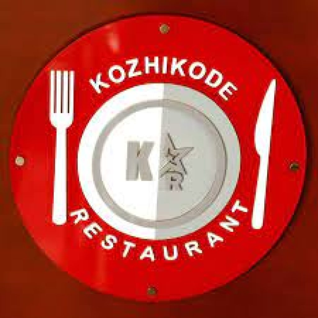 Kozhikode Star Restaurant