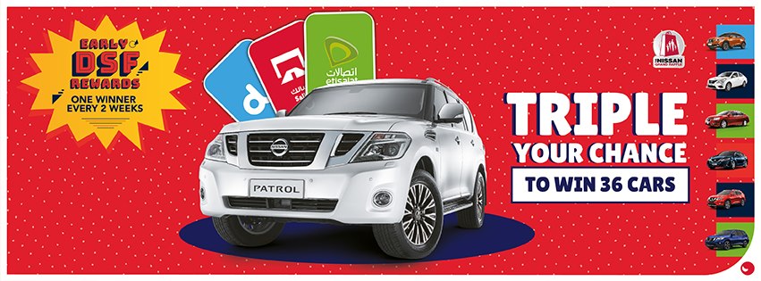 What is Dubai Shopping Festival Nissan Patrol Raffle Draw 2018 – 2019