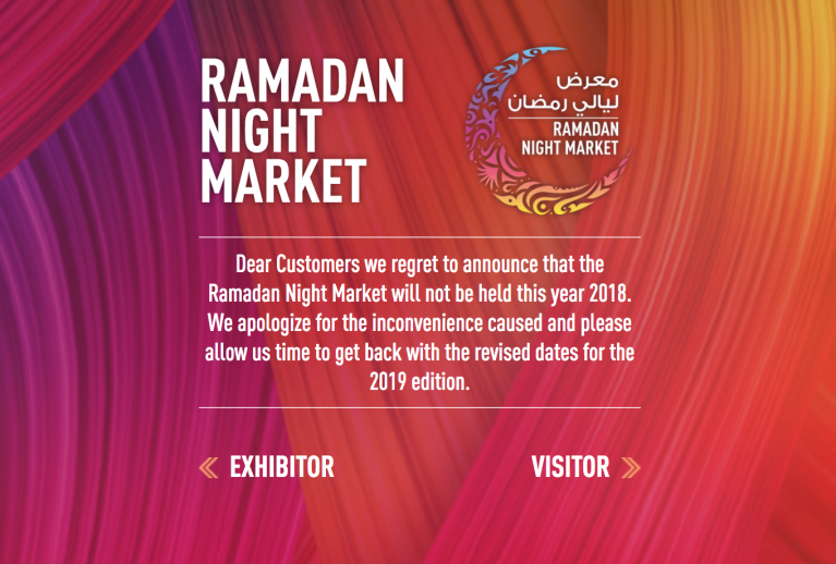 ramadan night market in uae