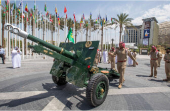 Ramadan Cannon Locations Dubai 2025