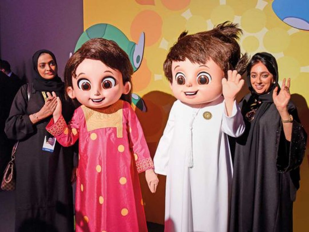 Ramadan Festival Expo City Dubai 2023