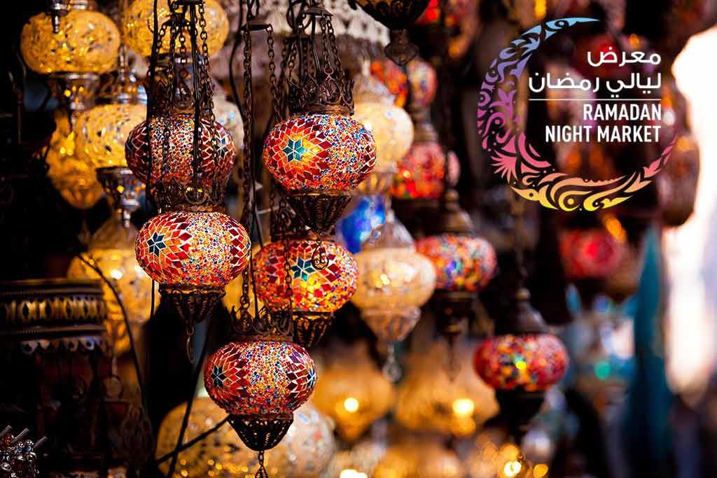 Ramadan Night Market 2023 Expo City Dubai