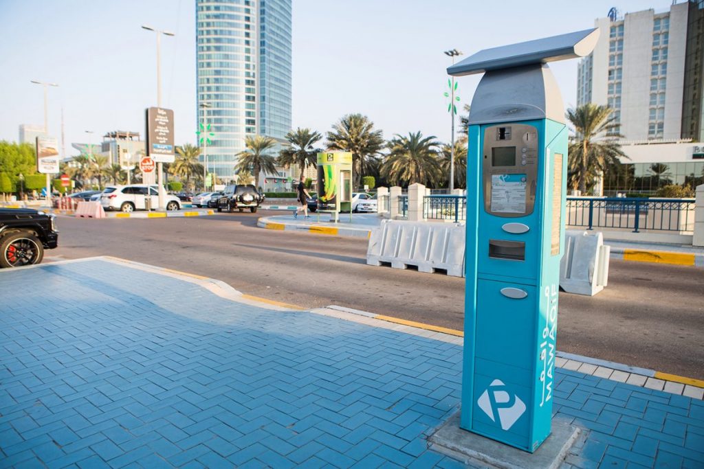 Ramadan Parking Timings Dubai 2023