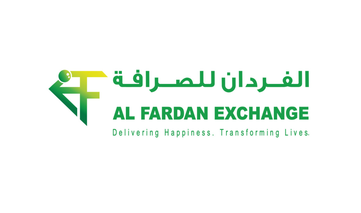 Ramadan with Al Fardan Exchange Lucky Draw 2023