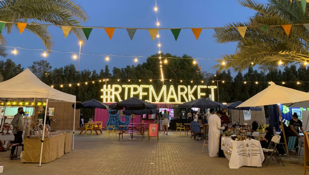 Ripe Market Dubai