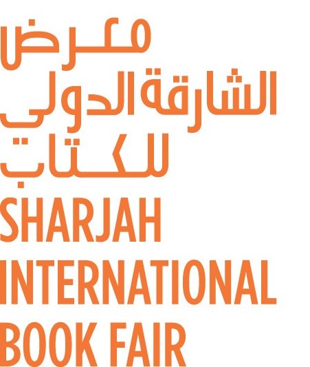 Sharjah International Book Fair 2014