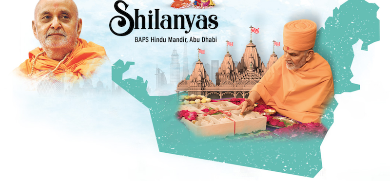 Shilanyas Abu Dhabi Temple 2019- Foundation stone laying ceremony of Temple in Abu Dhabi on 20th April 2019