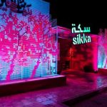 Sikka art and design festival Dubai 2024